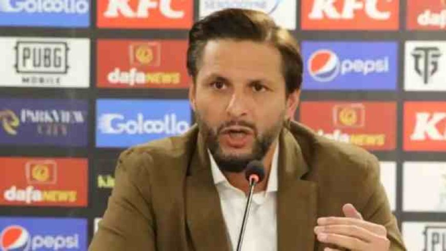 T20 वर्ल्ड कप 2026 विवाद: शाहिद अफरीदी ने ICC और भारत पर साधा निशाना