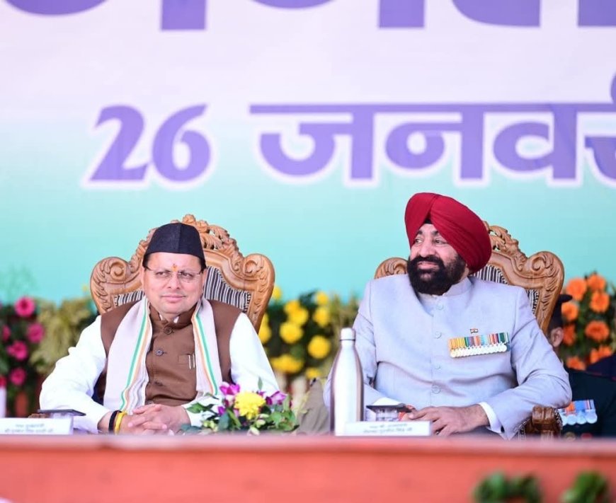 यूसीसी संशोधन अध्यादेश को राजभवन से मिली मंजूरी