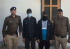 देहरादून : पत्रकार हेम भट्ट पर हमले के मामले का पुलिस ने किया खुलासा, दो लोगों को लिया हिरासत में