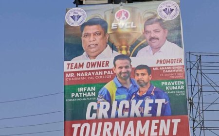 उत्तराखंड में क्रिकेट टीम बेचने के नाम पर बड़ा फर्जीवाड़ा, पूर्व विधायक समेत कईयों को बनाया शिकार