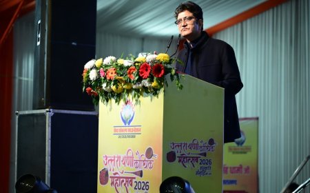 लोक संस्कृति के संरक्षण को सरकार की प्राथमिकता: उत्तरायणी कौथिक महोत्सव में मुख्यमंत्री