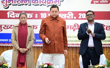 सीएम धामी ने एकल महिलाओं को आत्मनिर्भर बनाने की योजना की शुरुआत की