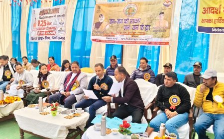 पिथौरागढ़ के गुरना में जन जन की सरकार कार्यक्रम