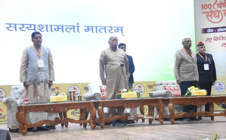 समाज मजबूत होगा तो राष्ट्र रक्षा सशक्त होगी: डॉ. मोहन भागवत