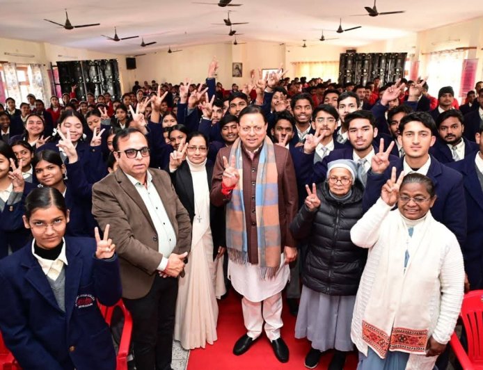 परीक्षा पर चर्चा कार्यक्रम में सीएम धामी रहे मौजूद