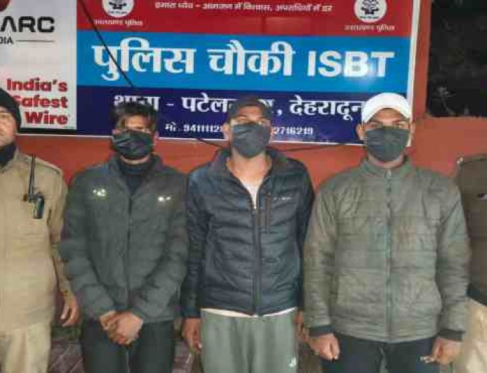 देहरादून में फिर से एक बड़ा हादसा होने से टला, लड़की को आई करछी से चोट