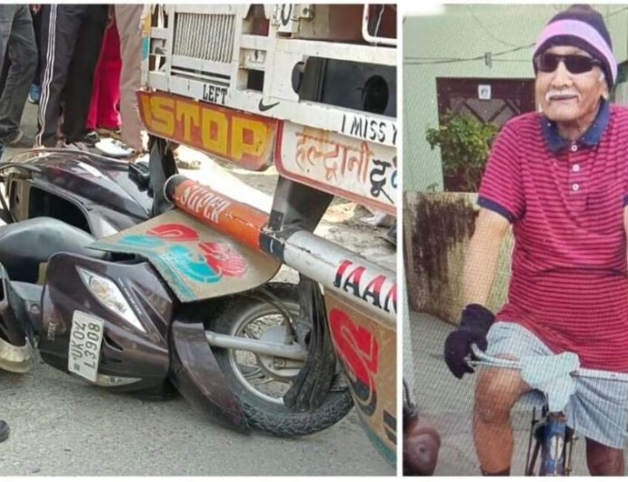 हल्द्वानी : अंत्येष्टि से लौट रहे स्कूटी सवार बुजुर्ग की ट्रक की चपेट आने से हुई मौत, डीएम ने दिए जांच के आदेश