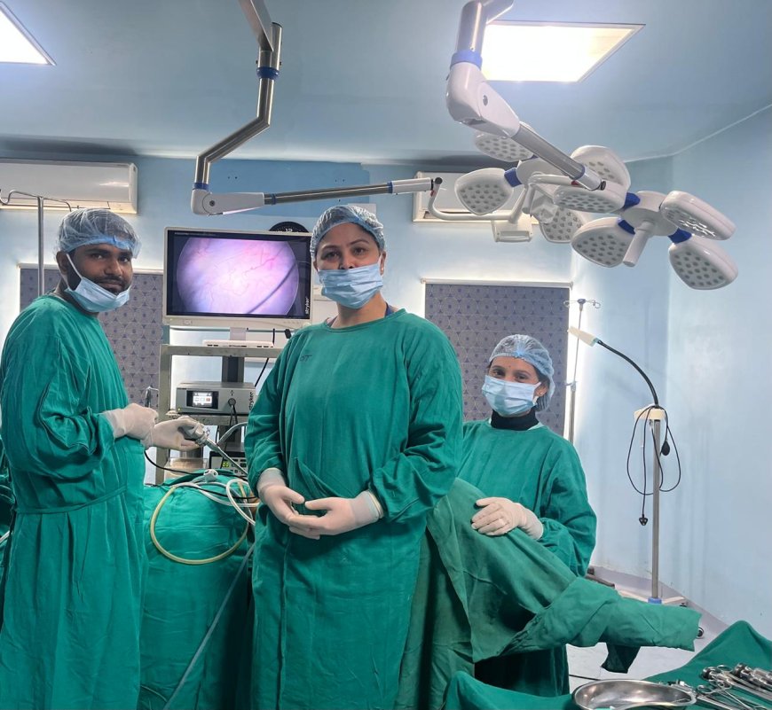 नीलकंठ अस्पताल में महिला के पेट की जटिल गांठ की सफल सर्जरी, गांठ से निकला 9 लीटर पानी