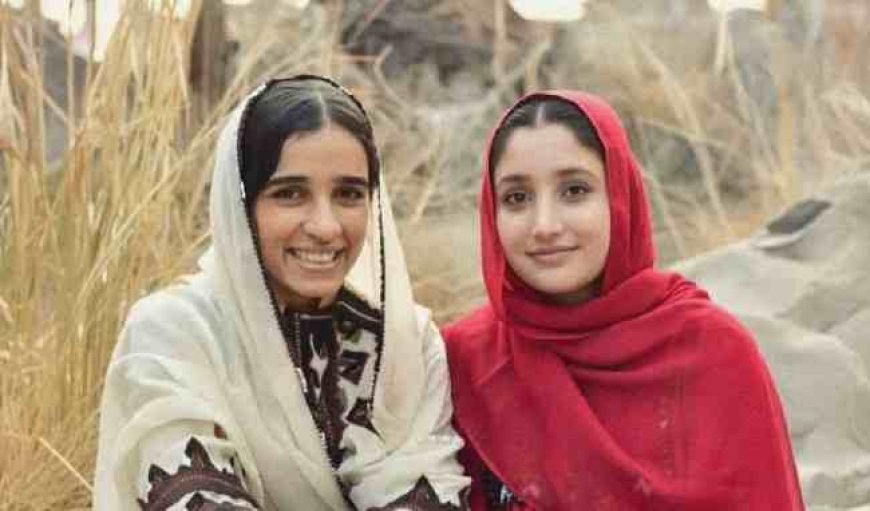 कौन है आसिफा मेंगल? BLA की महिला फिदायी जिसने हिला दिया पाकिस्तान