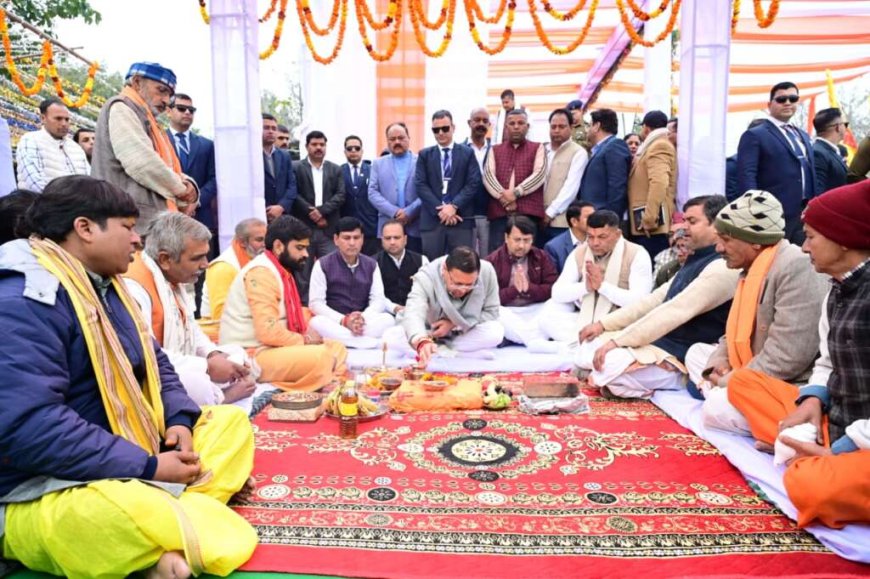 शारदा रिवर फ्रंट से बदलेगी चम्पावत की तस्वीर: मुख्यमंत्री धामी