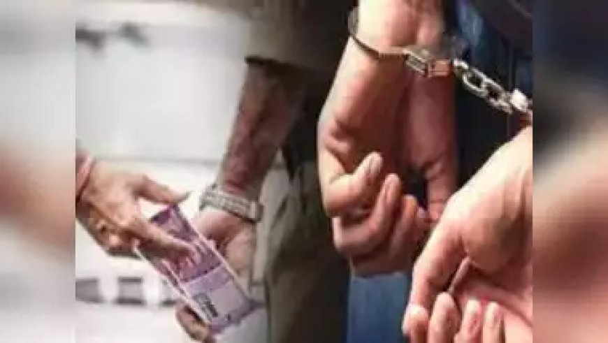 उत्तराखंड : विजिलेंस बड़ी कार्रवाई, फायर ब्रिगेड का LFM रिश्वत लेते गिरफ्तार