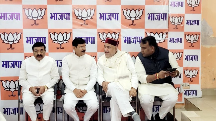 महानगर कार्यालय में दीनदयाल उपाध्याय को श्रद्धांजलि, अंत्योदय के संदेश को आगे बढ़ाने का संकल्प