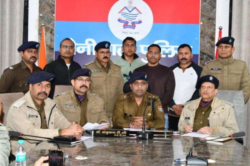 हल्द्वानी के दोहरे हत्याकांड का खुलासा : शराब पीने के बाद हुई छेड़छाड़ और विवाद, चार आरोपी गिरफ्तार