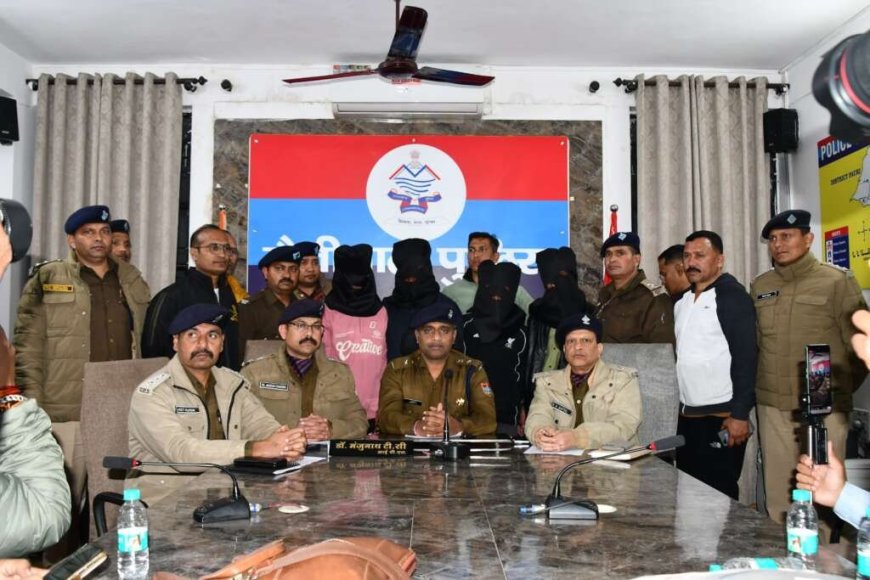 हल्द्वानी: दोहरे हत्याकांड का बड़ा खुलासा , चार आरोपी गिरफ्तार , video