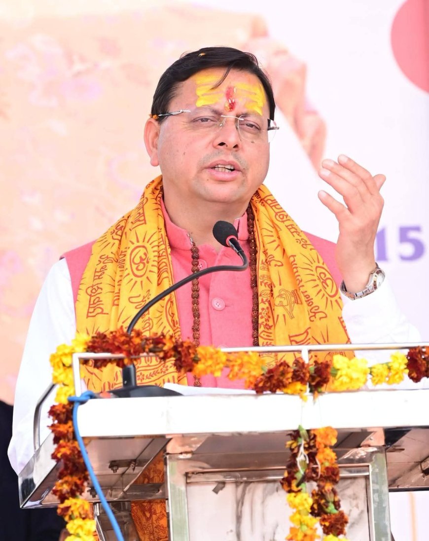 जन जन की सरकार कार्यक्रम से लोगों को हो रहा फायदा