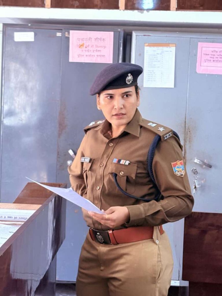 चम्पावत : एसपी रेखा यादव ने पुलिस कार्यालय का किया औचक निरीक्षण