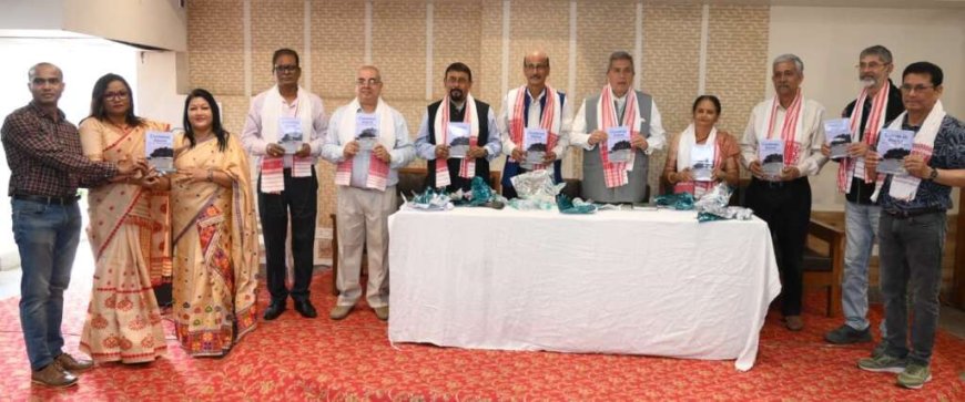 ​असम की सांस्कृतिक विरासत पर आधारित पुस्तक ‘चार्मिंग असम’ का गुवाहाटी में हुआ भव्य विमोचन