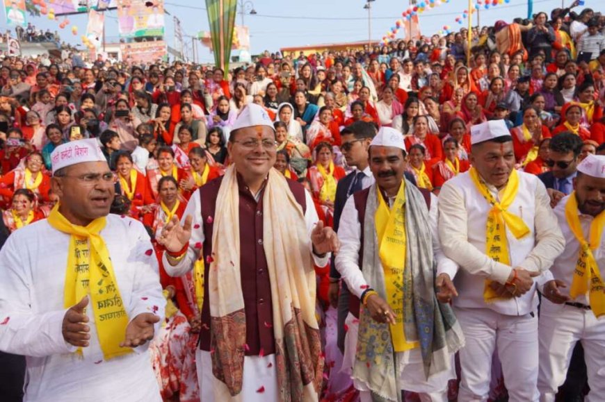 काली कुमाऊं की होली हमारी समृद्ध लोकपरंपरा और सांस्कृतिक पहचान : मुख्यमंत्री धामी