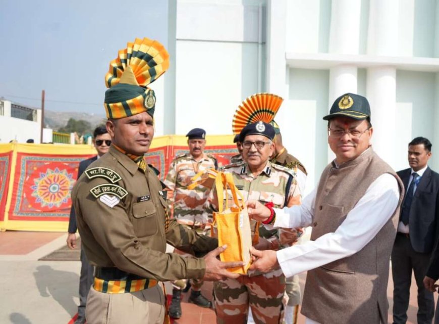 लोहाघाट : मुख्यमंत्री धामी ने आईटीबीपी जवानों का मनोबल बढ़ाया