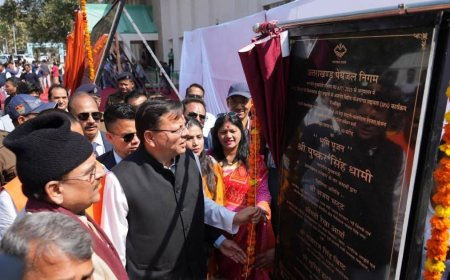 सीएम धामी ने हल्द्वानी में दी करोड़ों रुपये की विकास योजनाओं की सौगात