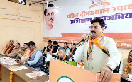 बूथ से राष्ट्रीय स्तर तक कार्यकर्ताओं को मिलेगा वैचारिक प्रशिक्षण