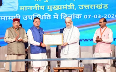 उत्तराखंड में ई जीरो एफआईआर का शुभारंभ