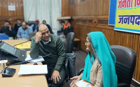 चम्पावत : जनता मिलन कार्यक्रम में सुनी गईं जन समस्याएं, 93 शिकायतों पर जिलाधिकारी ने दिए त्वरित निस्तारण के निर्देश