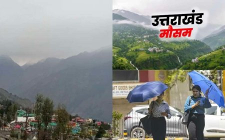Uttarakhand Weather: 18 मार्च से अगले 5 दिन बारिश, बर्फबारी और तेज हवाओं के लिए ऑरेंज-येलो अलर्ट