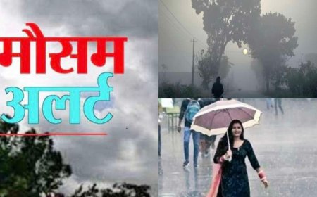 Uttarakhand Weather: आज भी बिगड़ा रहेगा मौसम, कई जिलों में झमाझम बारिश का ऑरेंज अलर्ट