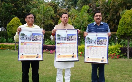 उत्तराखंड में पहली बार पंचांग कैलेंडर जारी, मुख्यमंत्री पुष्कर सिंह धामी ने किया शुभारंभ
