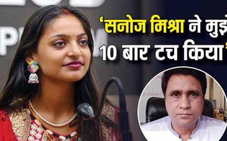 वायरल गर्ल का बड़ा खुलासा—जिस पर था भरोसा, उसी पर गंभीर आरोप