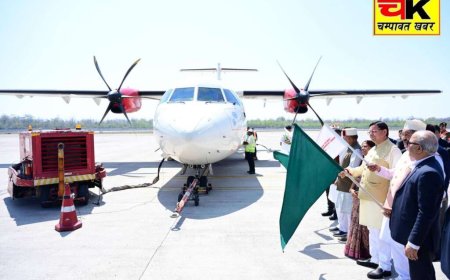 देहरादून से पिथौरागढ़ के बीच हवाई सेवा शुरू, 42 सीटर विमान को सीएम ने दिखाई हरी झंडी