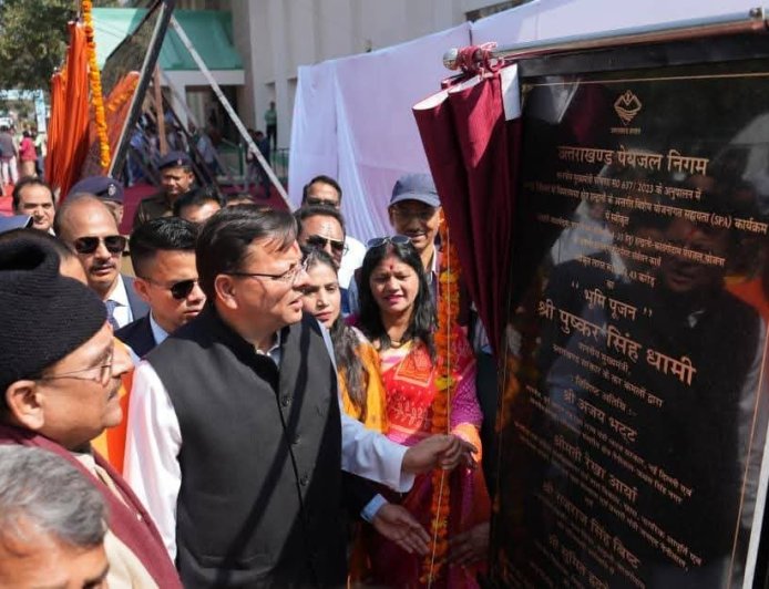 सीएम धामी ने हल्द्वानी में दी करोड़ों रुपये की विकास योजनाओं की सौगात