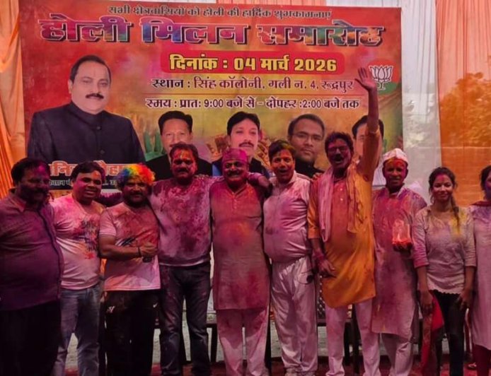 ड्रीमर्स केयर फाउंडेशन ने की अनोखी पहल जरूरतमंद बच्चों के साथ मनाई होली– दीपक पांडे