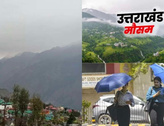 Uttarakhand Weather: 18 मार्च से अगले 5 दिन बारिश, बर्फबारी और तेज हवाओं के लिए ऑरेंज-येलो अलर्ट