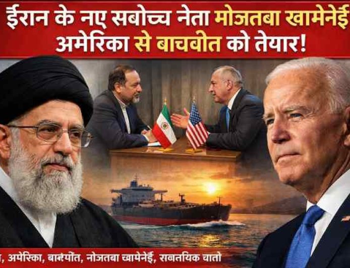 ट्रंप का दावा- जल्द खुलेगा होर्मुज, ईरान से डील के संकेत तेज