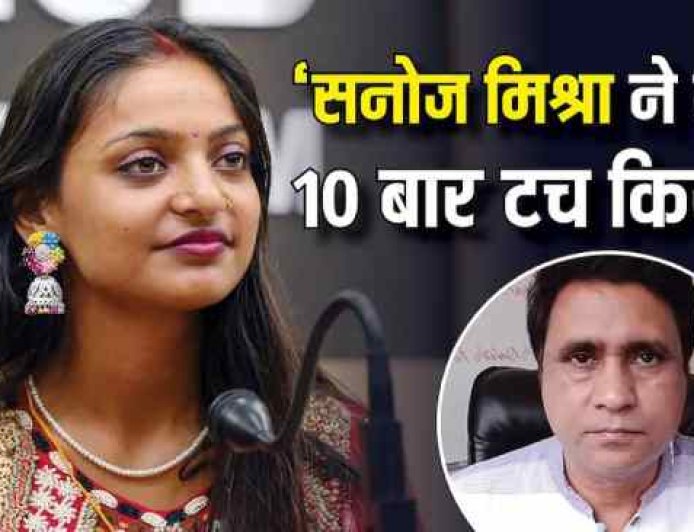 वायरल गर्ल का बड़ा खुलासा—जिस पर था भरोसा, उसी पर गंभीर आरोप