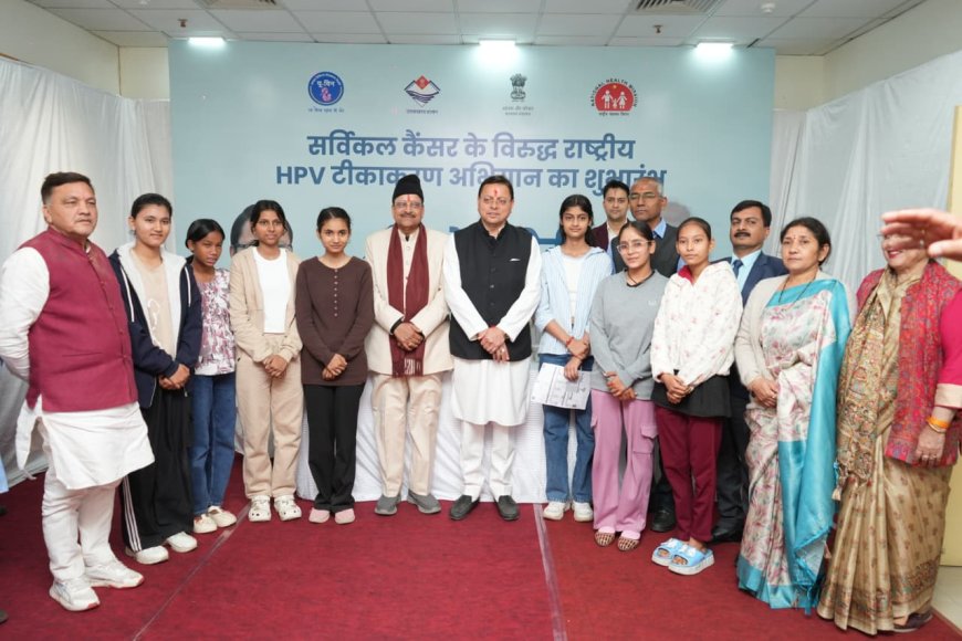 मुख्यमंत्री ने हल्द्वानी में पीएसपी मल्टी सुपर स्पेशियलिटी हॉस्पिटल एवं रिसर्च सेंटर का किया शुभारंभ