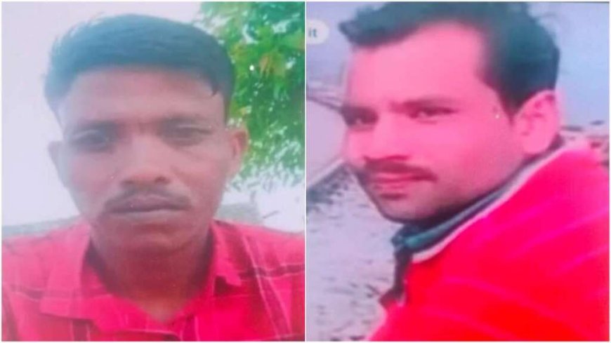 हल्द्वानी : बाइक हादसे में दो युवकों की मौत, हाथी से टकराने के बाद हमले की आशंका