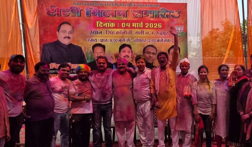 ड्रीमर्स केयर फाउंडेशन ने अनोखी पहल से जरूरतमंद बच्चों के साथ मनाई होली