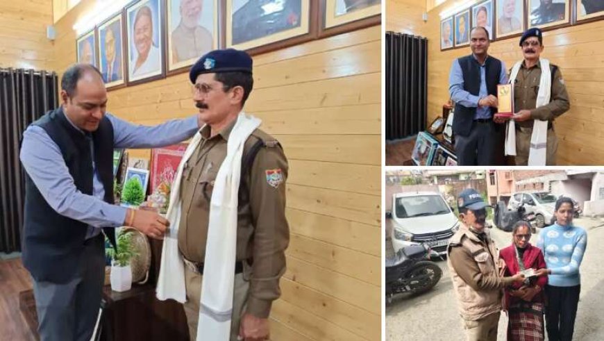 चम्पावत : ​जिलाधिकारी ने यातायात पुलिस के जवान हेम माहरा को ईमानदारी और कर्तव्यनिष्ठा के लिए किया सम्मानित