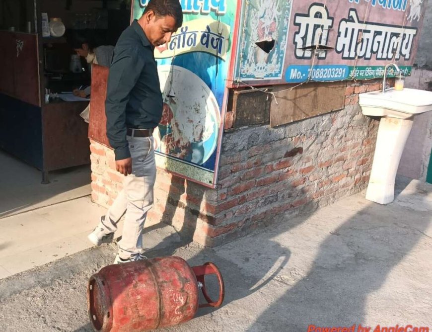 चम्पावत : घरेलू गैस सिलेंडरों के व्यावसायिक उपयोग पर प्रशासन की सख्ती, छापेमारी में 10 सिलेंडर ज़ब्त