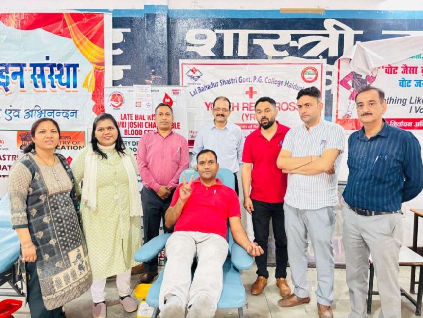 हल्दूचौड़ महाविद्यालय में 22 यूनिट रक्तदान