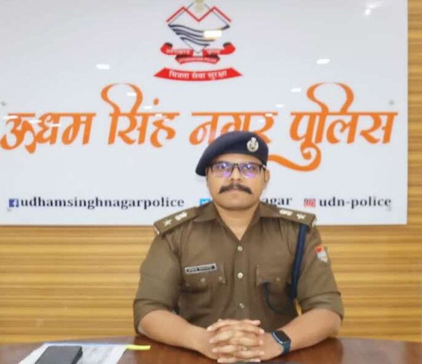 अवैध खनन पर एसएसपी का बड़ा एक्शन, चौकी प्रभारी समेत 8 पुलिसकर्मी लाइन हाजिर