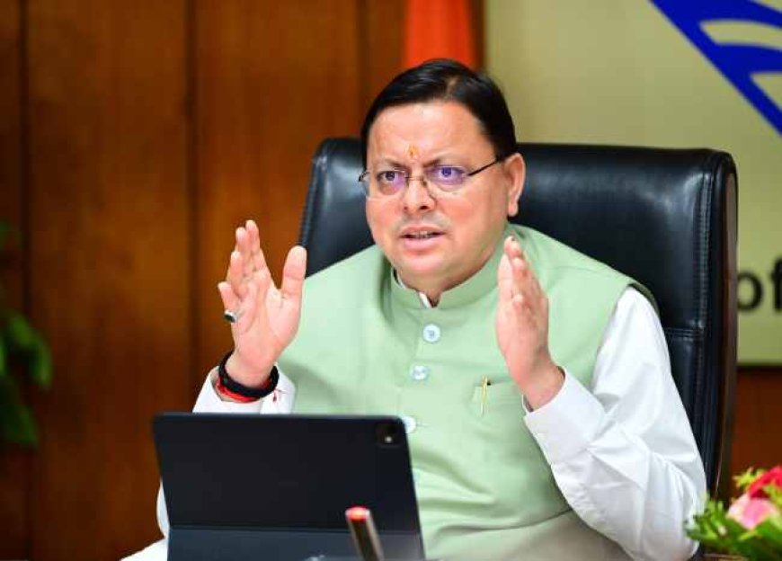 धामी ,नारायण दत्त तिवारी के बाद सबसे लंबे समय तक देवभूमि उत्तराखंड के मुख्यमंत्री के कार्यकाल वाले नेता बन चुके