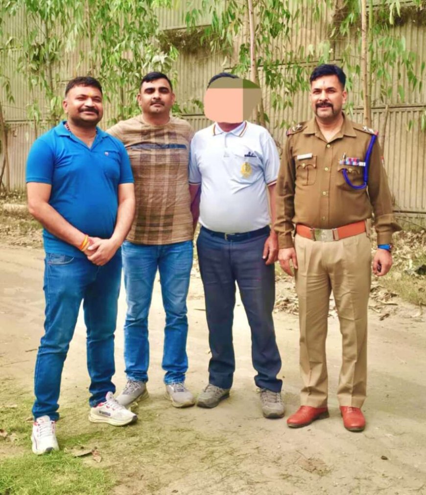 चम्पावत : कमेटी बनाकर 50 लाख की ठगी करने वाला अभियुक्त गिरफ्तार