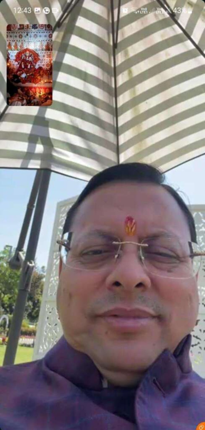 लोहाघाट : मुख्यमंत्री पुष्कर सिंह धामी ने ऑनलाइन वीडियो किया मां झूमाधुरी के दर्शन