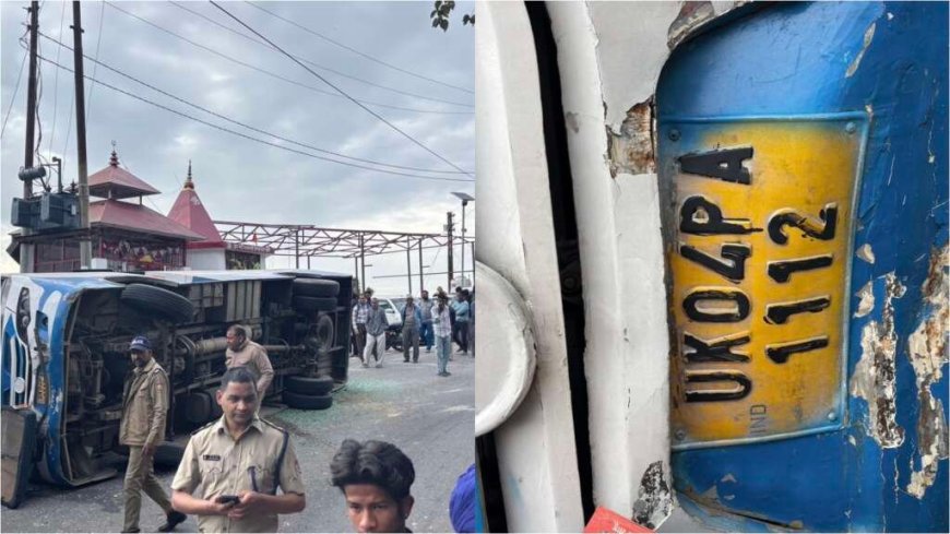 नैनीताल–भवाली रोड पर केमू बस हादसा: 07 घायल, 01 की मौत, SDRF ने किया रेस्क्यू