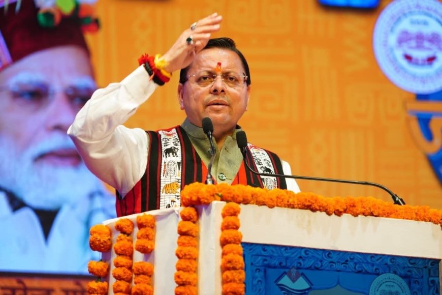 सरकारी अफसरों और कर्मचारियों को मुहैया कराए जाएंगे आधुनिक आवास