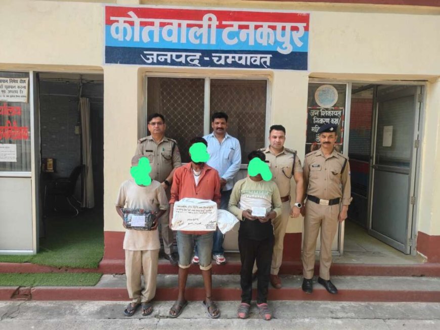 टनकपुर : 4.61 ग्राम स्मैक के साथ युवक गिरफ्तार, नेपाल व देशी शराब के साथ दो दबोचे